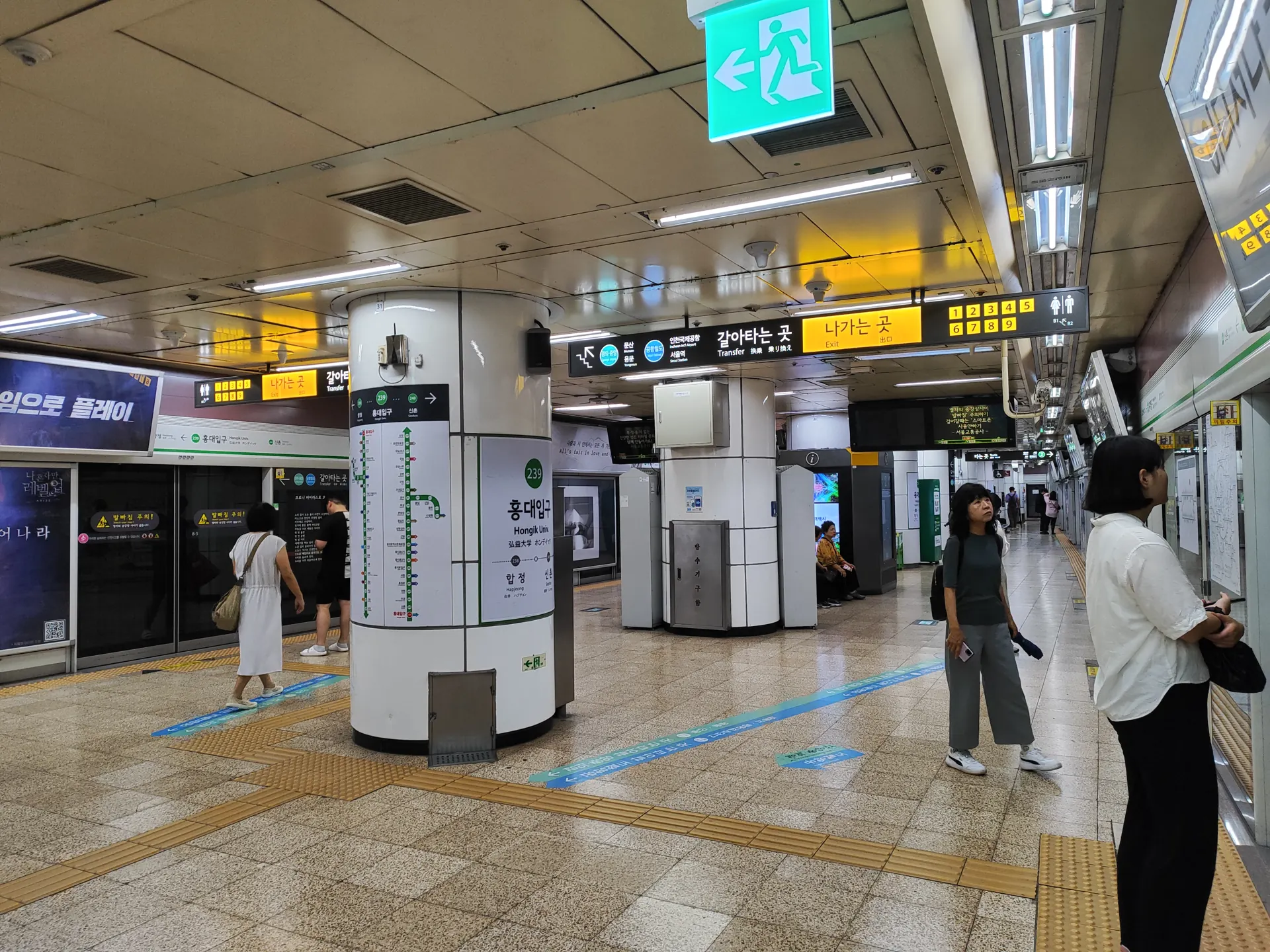 Check the platform and train direction