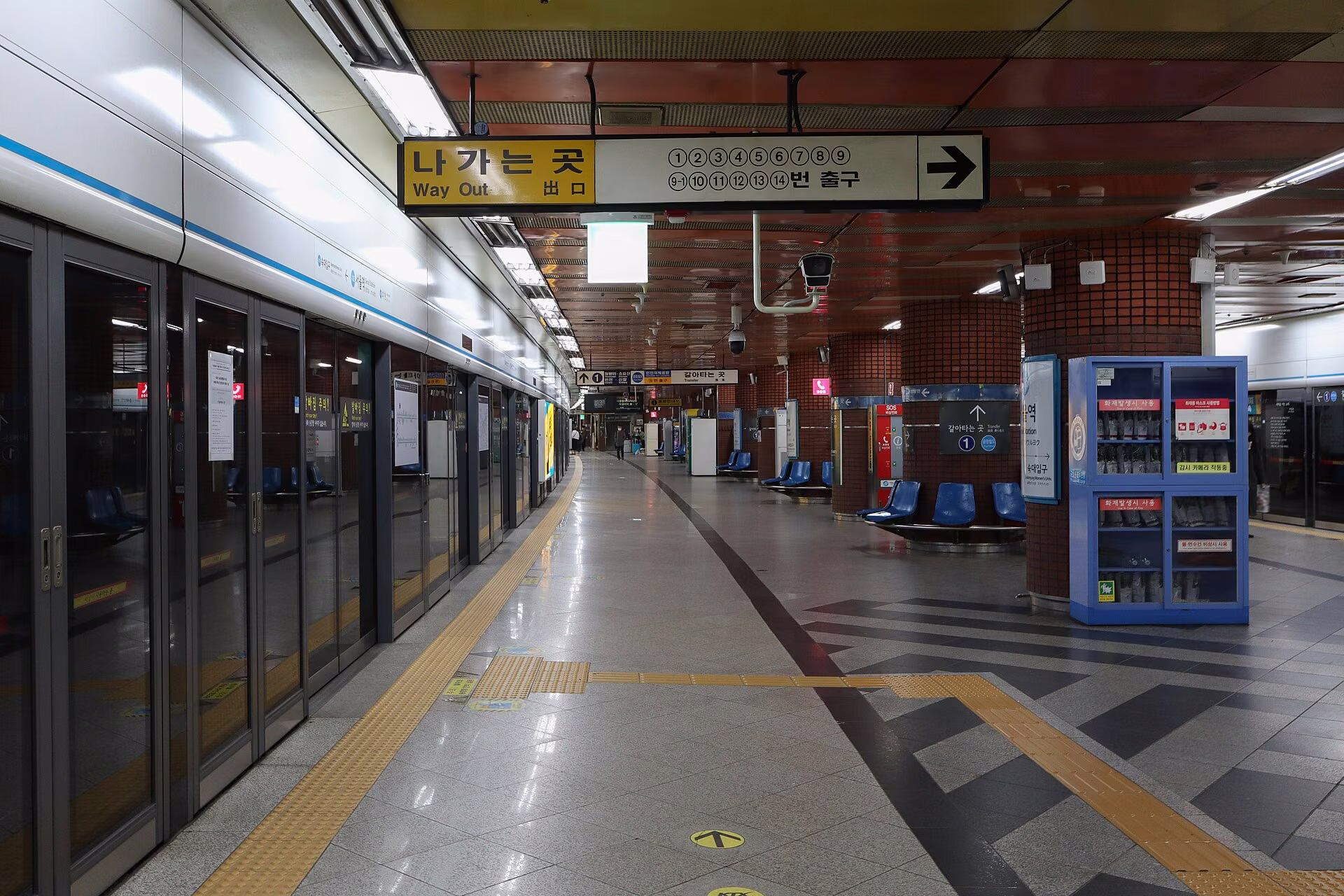 Connecting line · 4