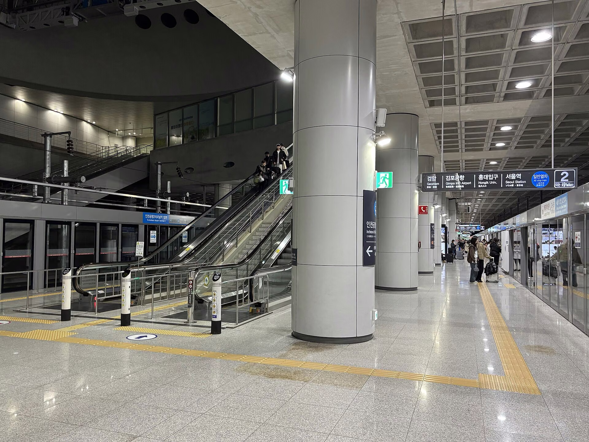Check the Seoul-bound platform